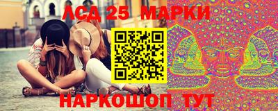 амф Волжский