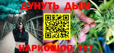 прущий лед Волгодонск