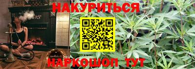спиды Волжск