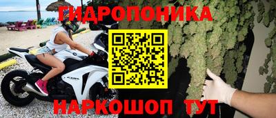 спиды Волжск
