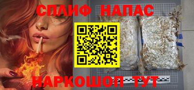прущий лед Волгодонск