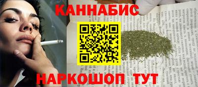 прущий лед Волгодонск