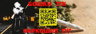 спиды Волжск