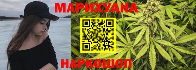 спиды Волжск