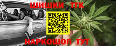 прущий лед Волгодонск