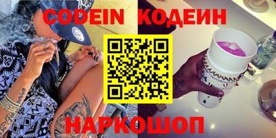 спиды Волжск