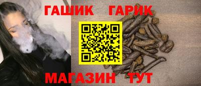 амф Волжский