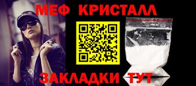 амф Волжский