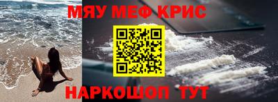 амф Волжский