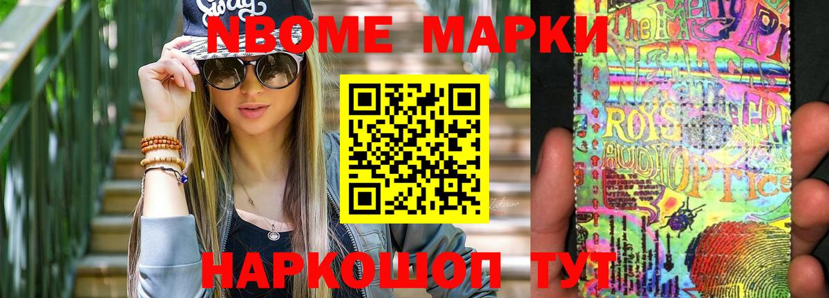 Лсд 25 экстази кислота  Вход с VPN  Копейск  LSD-25 экстази кислота 